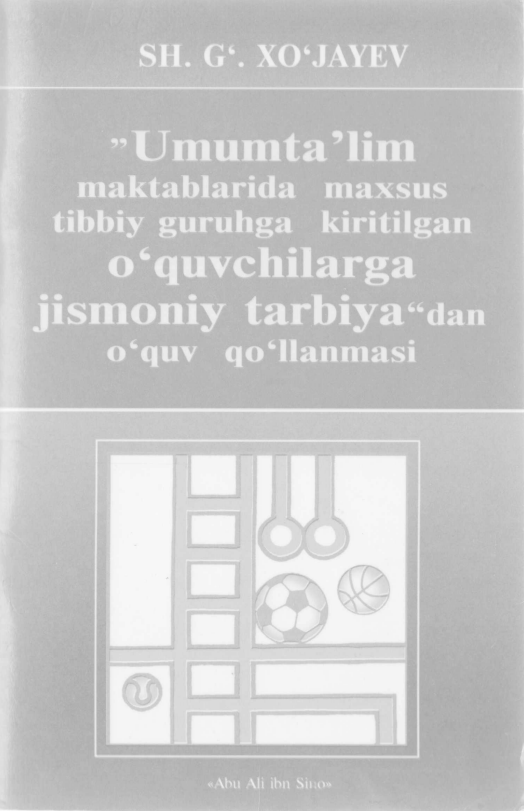 Umumta’lim maktablarida maxsus tibbiy guruhga kiritilgan o'quvchilarga jismoniy tarbiyadan o‘quv qoilanmasi