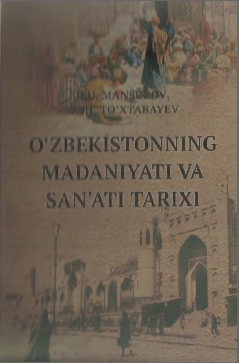 O‘zbekistonning madaniyati va san’ati tarixi