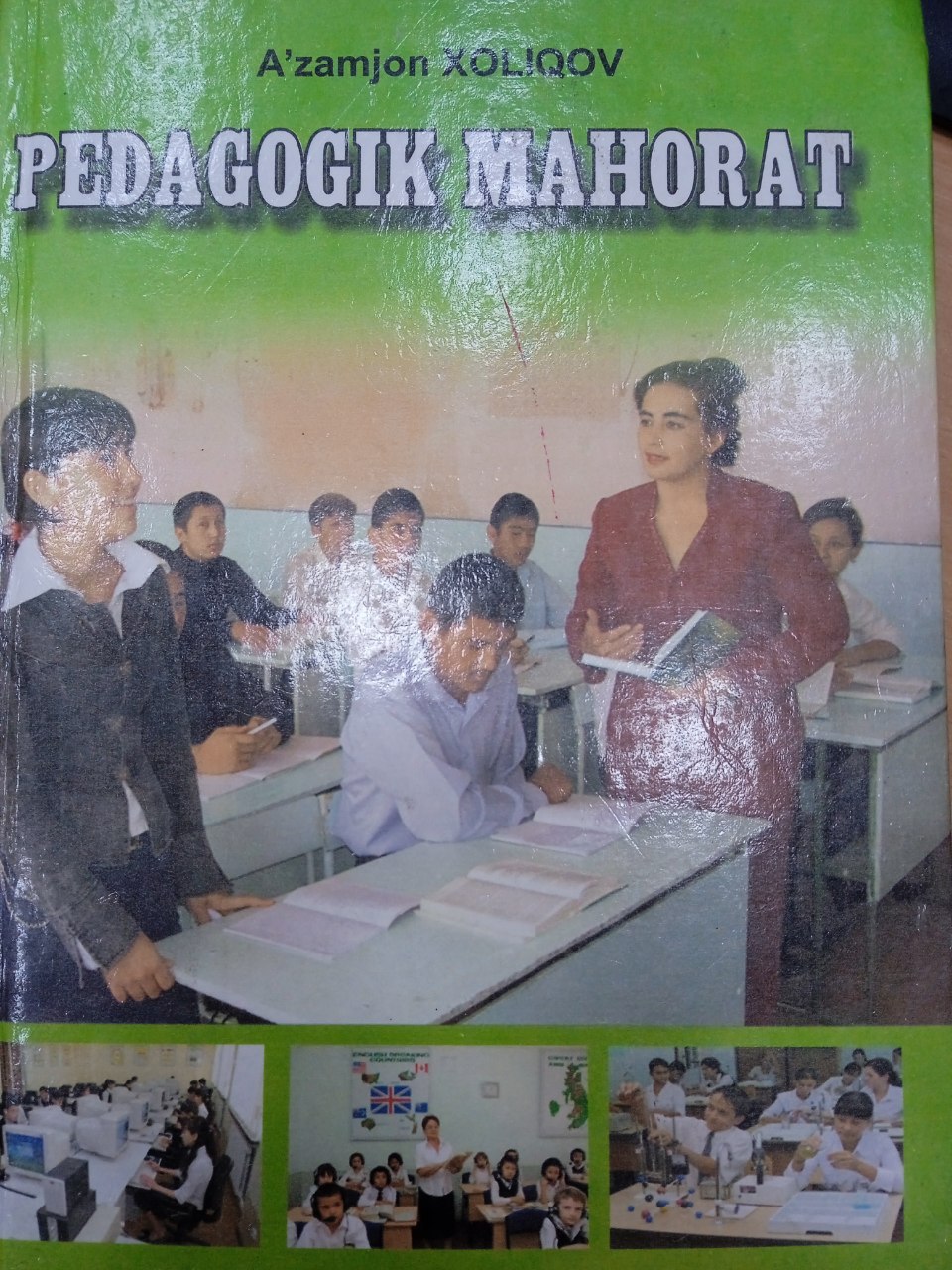 Pedagogik mahorat