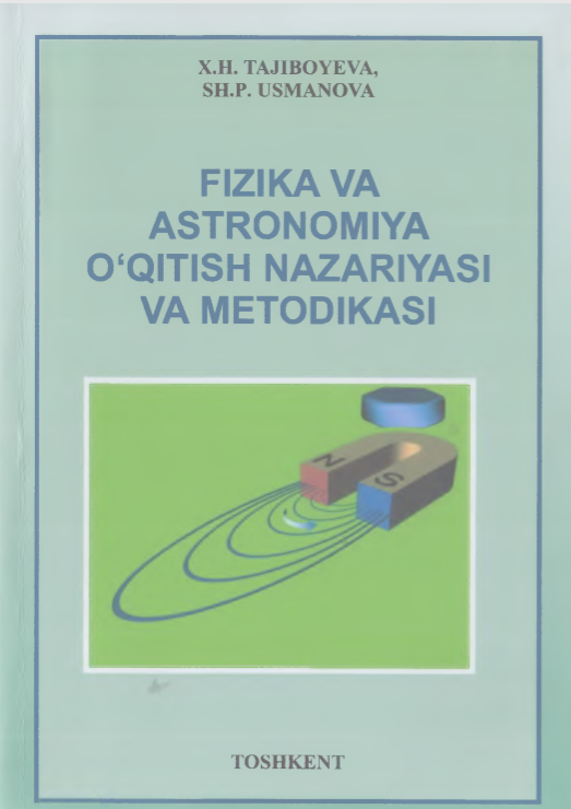 Fizika va astronomiya o'qitish nazariyasi va metodikasi laborotoriya mashg'ulotlari