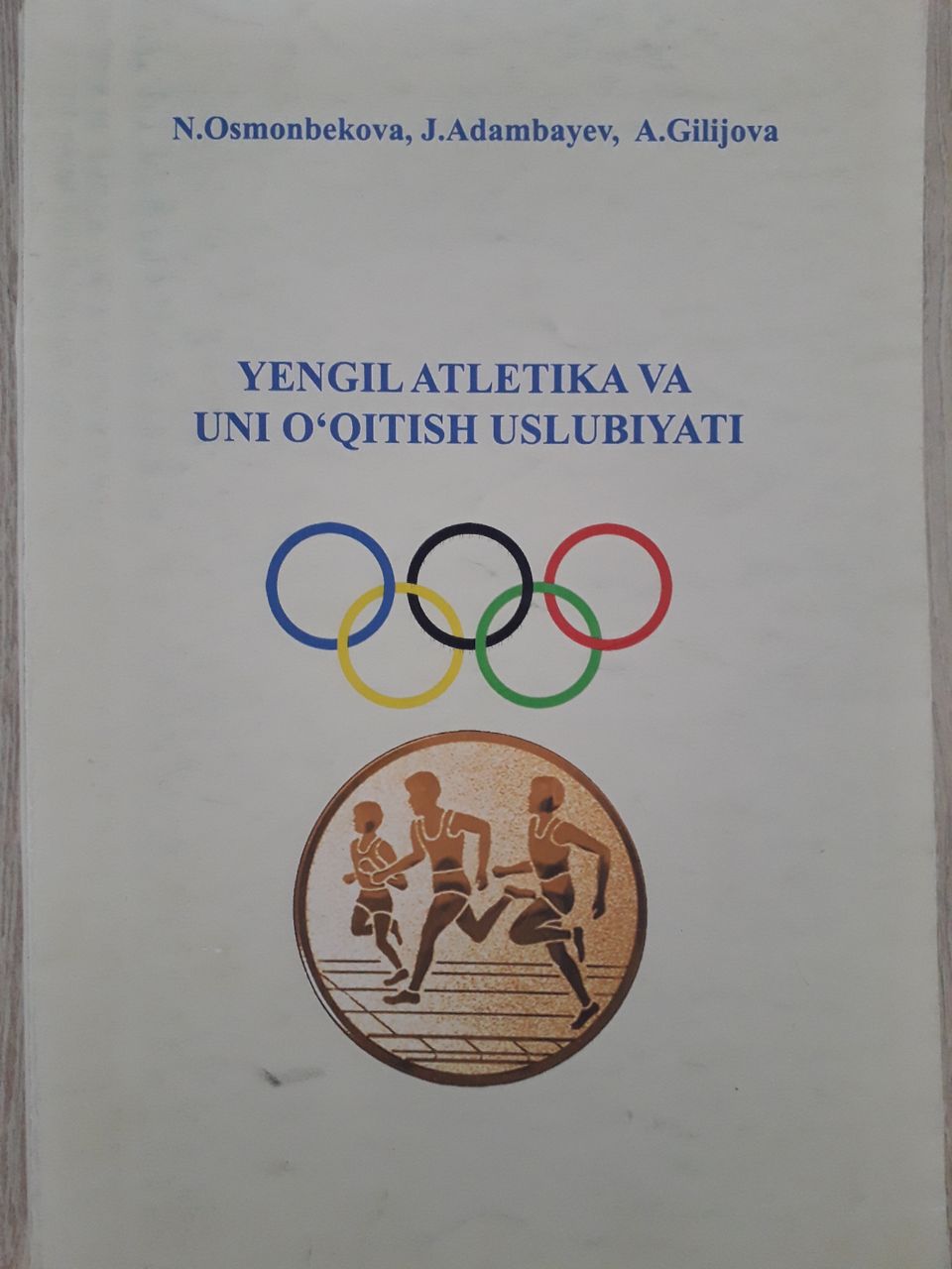 YENGIL ATLETIKA VA UNI O'QITISH USLUBIYIYATI