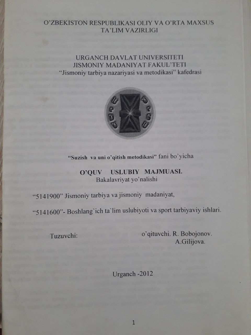 Suzish va uni o`qitish metodikasi