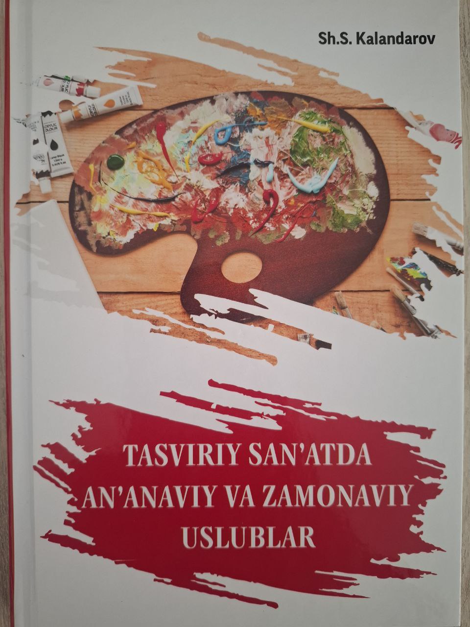 Tasviriy san`atda a`anaviy va zamonaviy uslublari