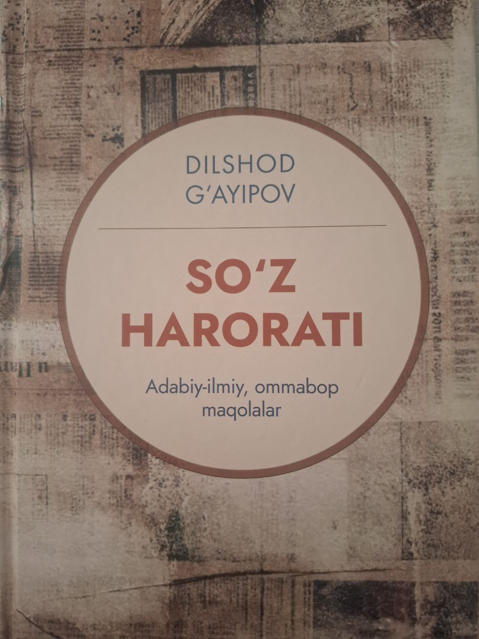 So'z harorati