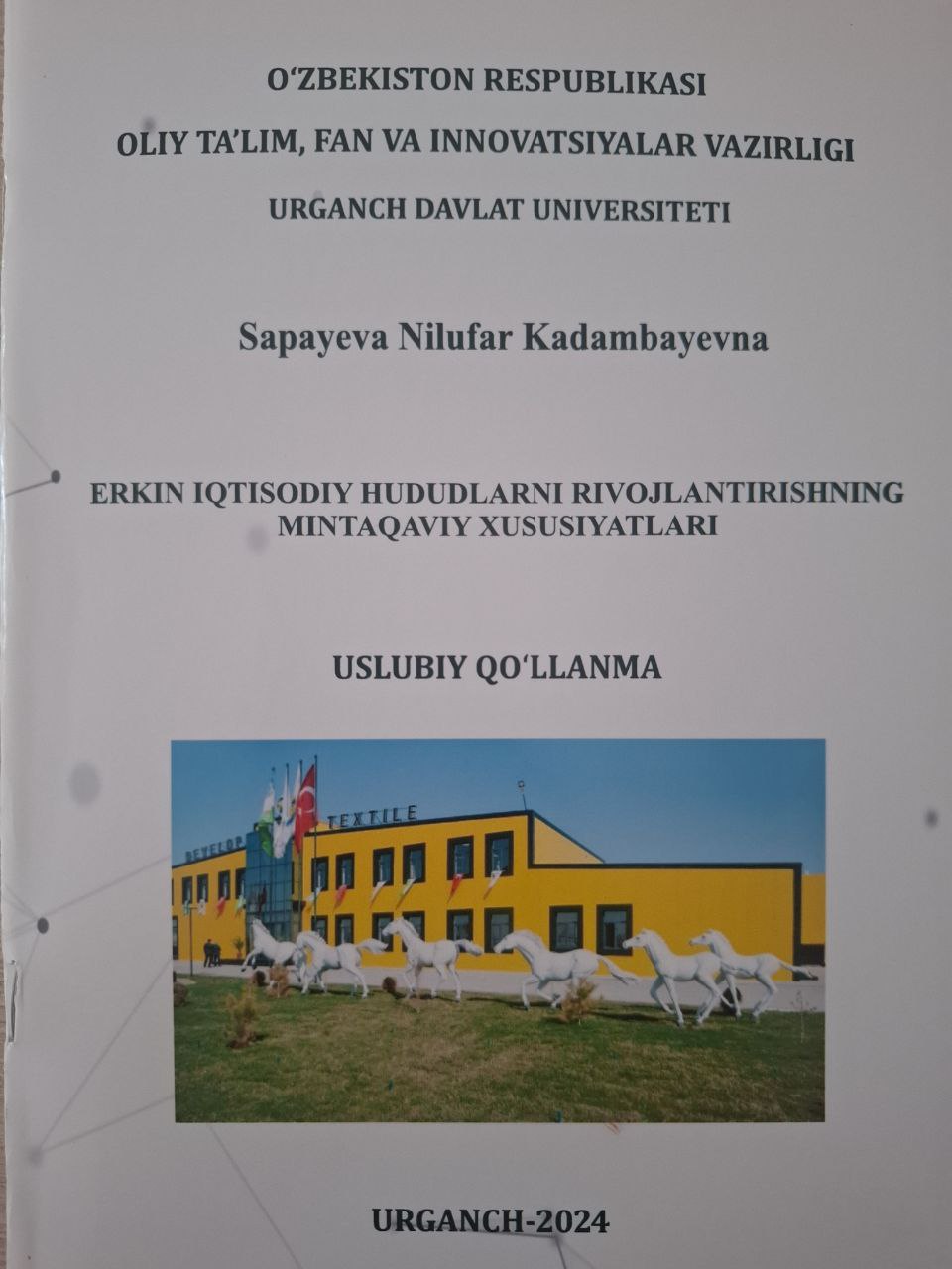 Erkin iqtisodiy hududlarni rivojlantirishning mintaqaviy xususiyatlari
