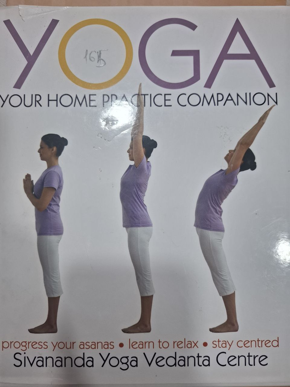 YOGA your home practice campaign