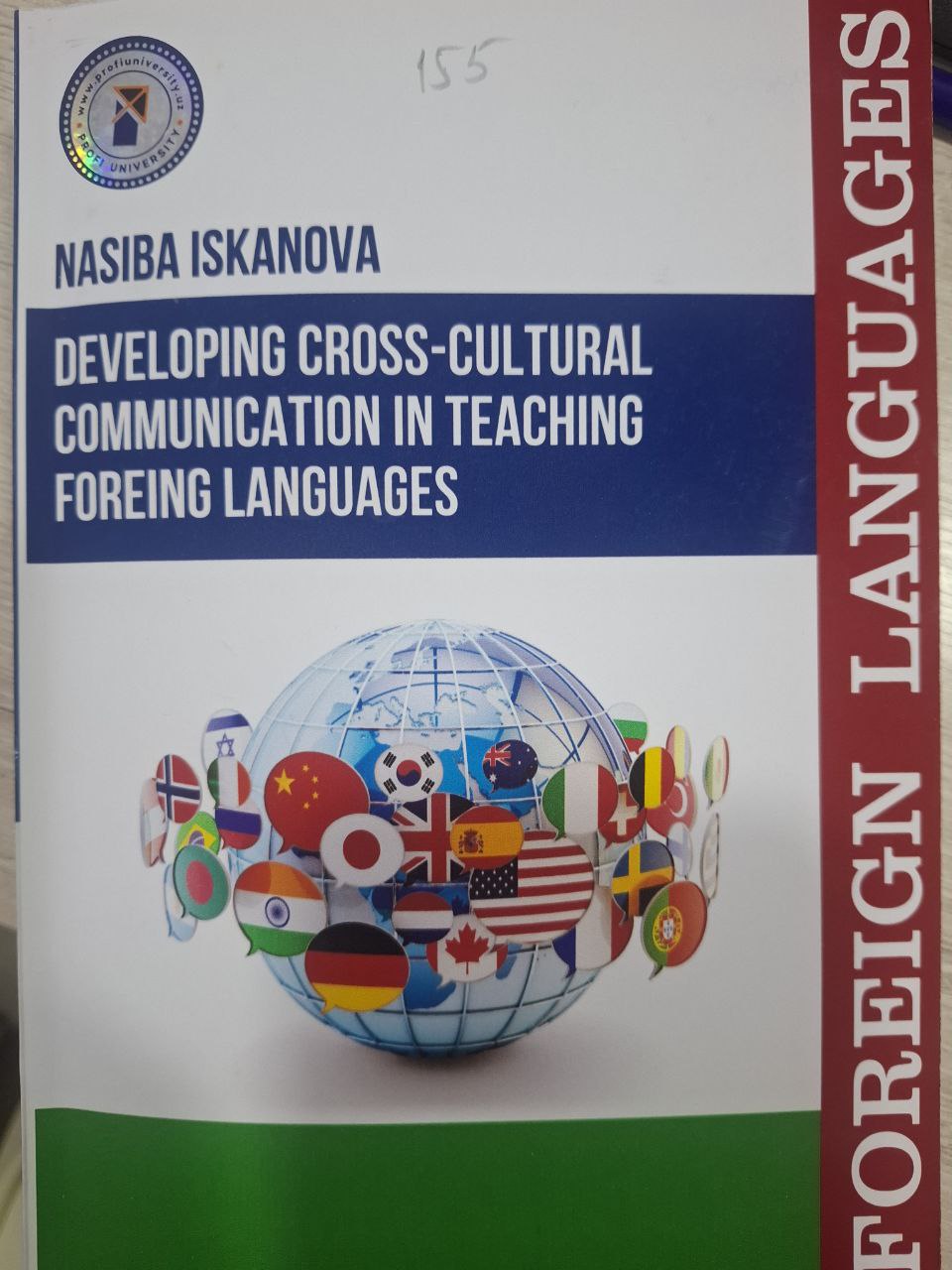 Developing cross cultural communication in teaching foreign languages