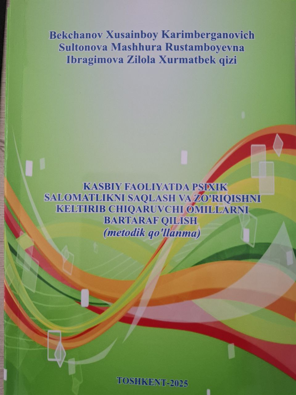 Kasbiy faoliyatda psixik salomatlikni saqlash va zo'riqishni keltirib chiqaruvchi omillarni keltirib chiqaruvchi omillarni bartaraf qilish