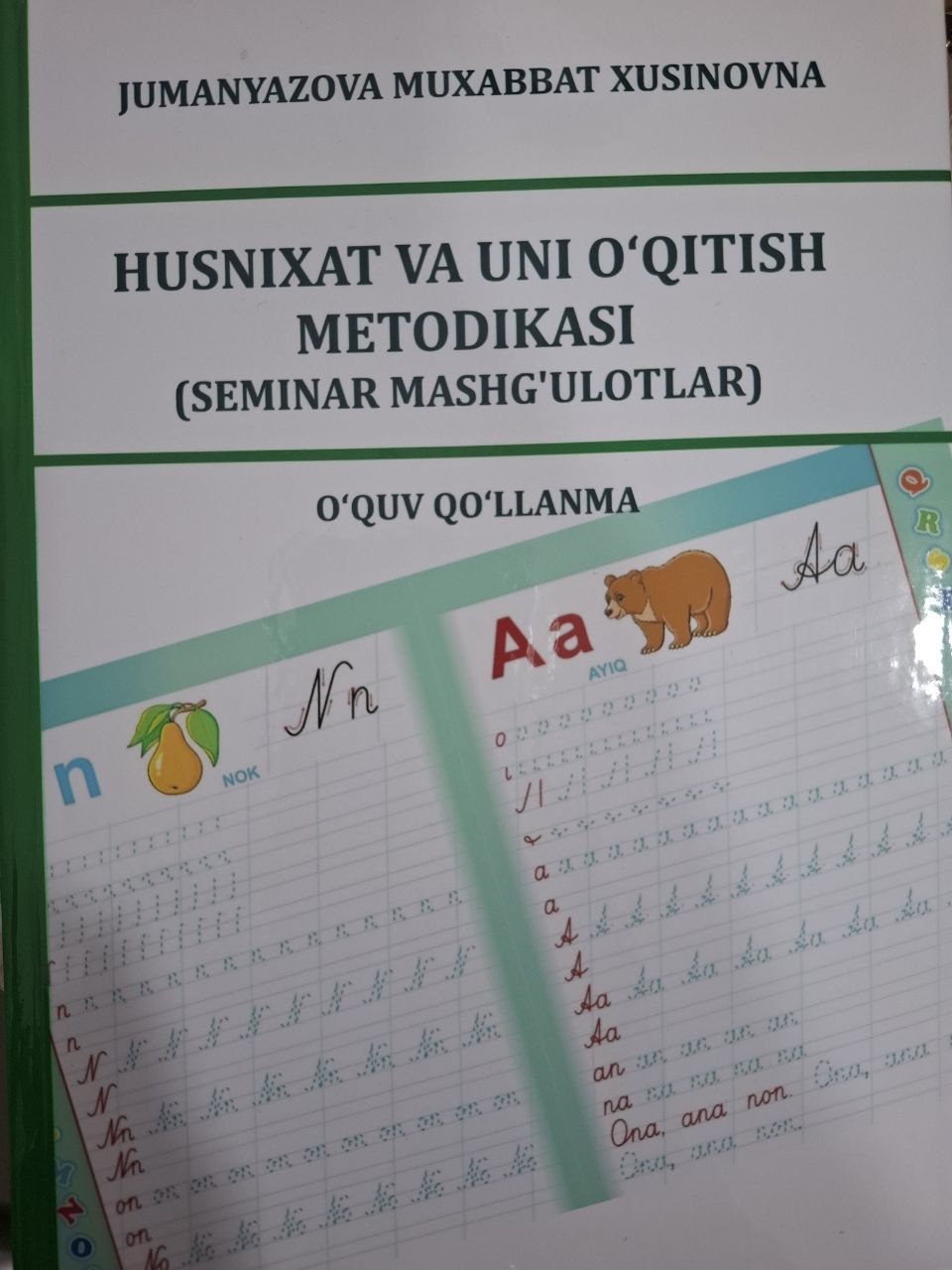 Husnixat va uni o'qitish metodikasi (seminar mashg'ulotlar)