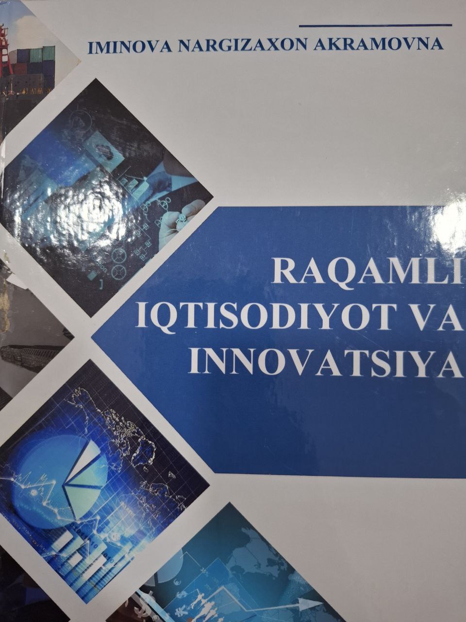 Raqamli iqtisodiyot va innovatsiya