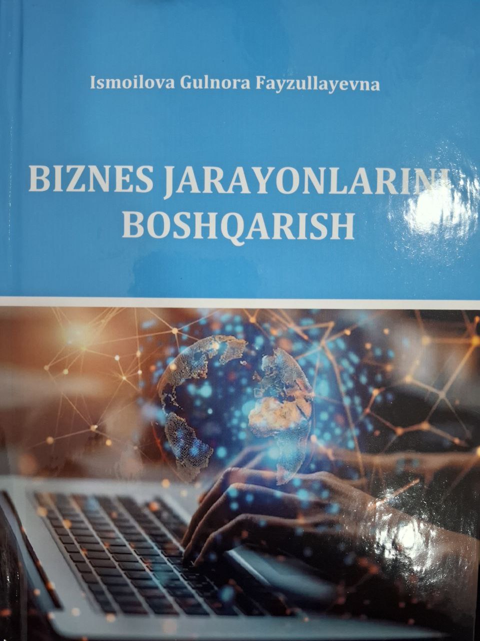 Biznes jarayonlarini boshqarish