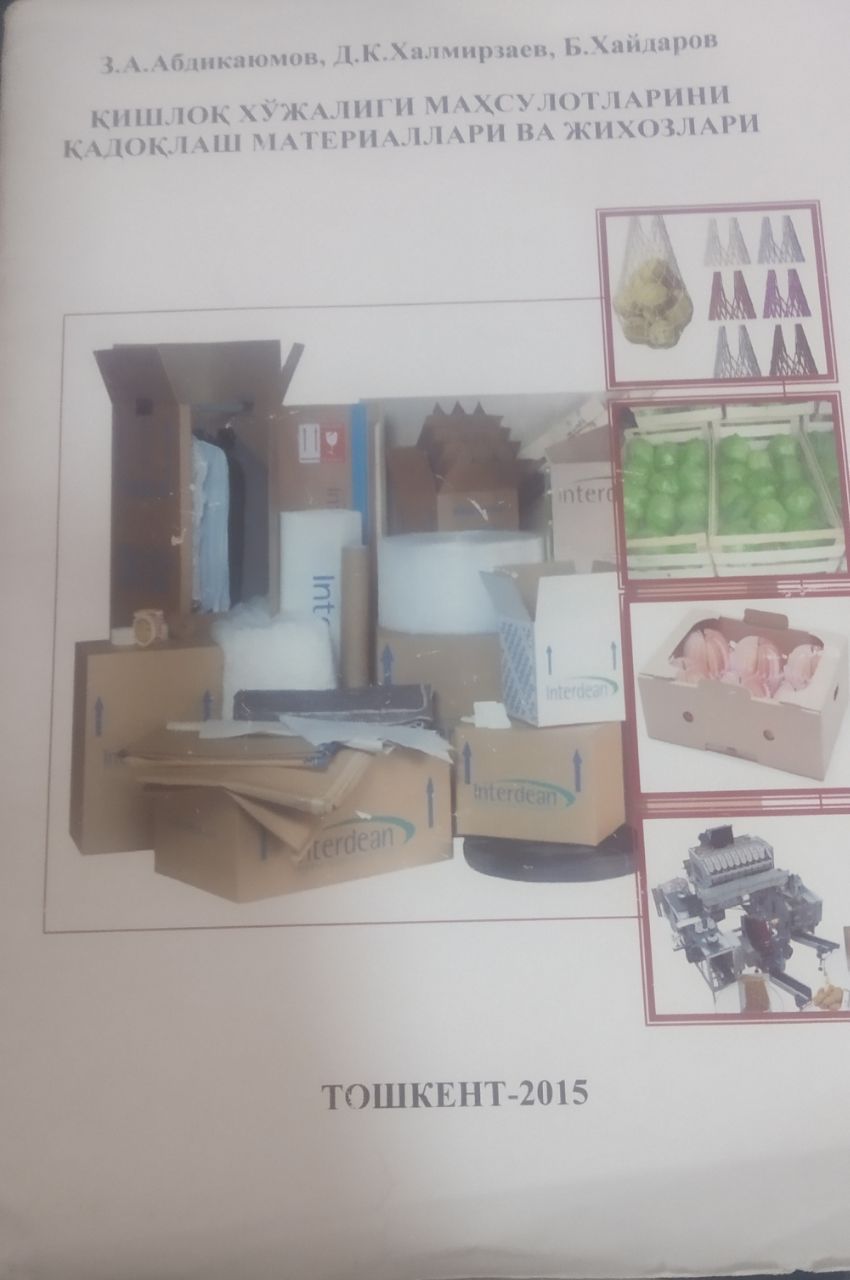 Qishloq xo`jaligi mahsulotlarini qadoqlash materiallari va jixozlari