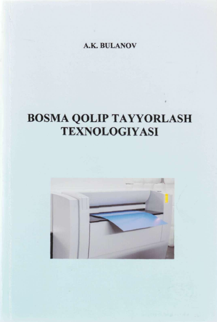 Bosma qolip tayyorlash texnologiyasi