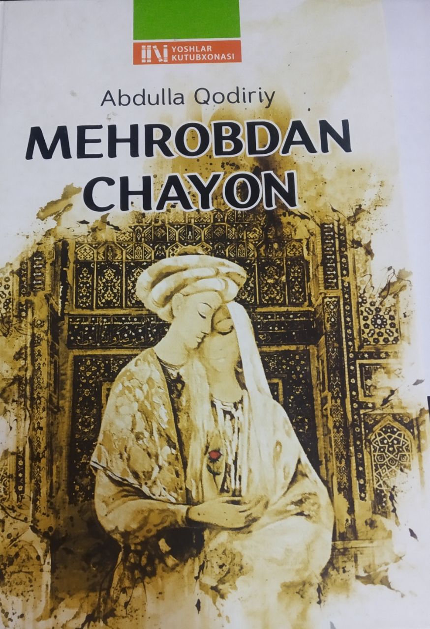Mehrobdan chayon