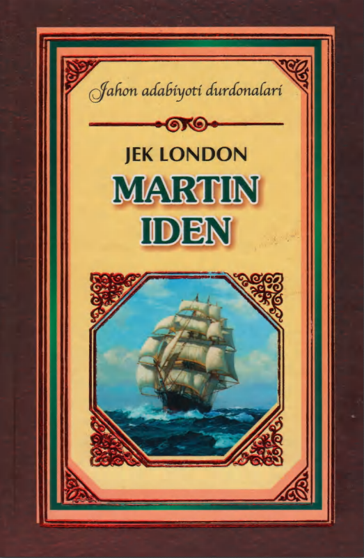 Martin Iden