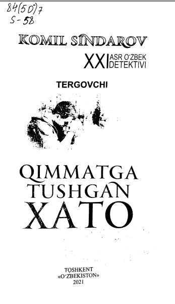 Qimmatga tushgan xato