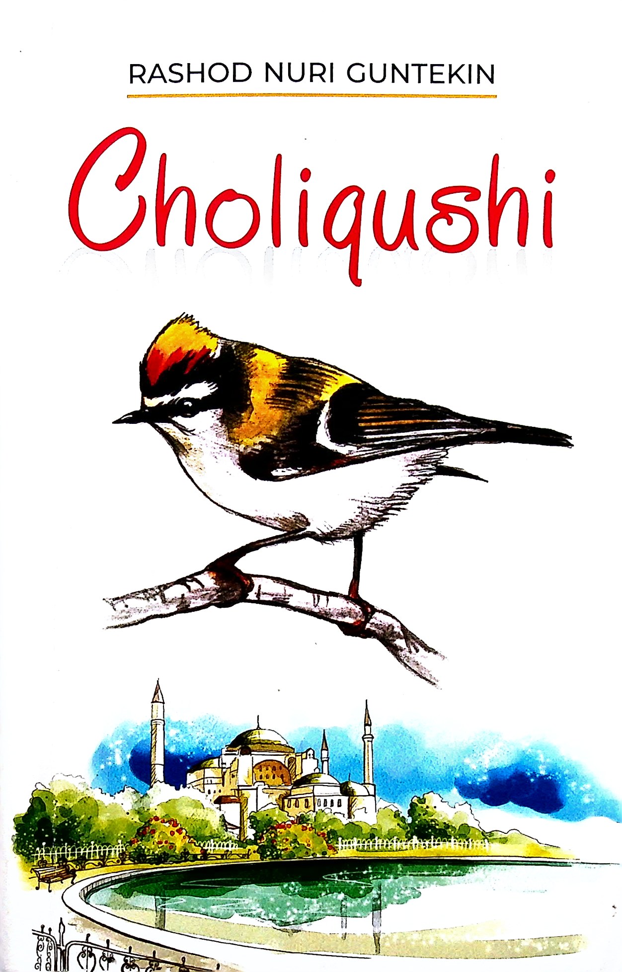 Choliqushi