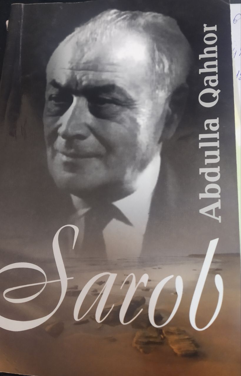 Sarob