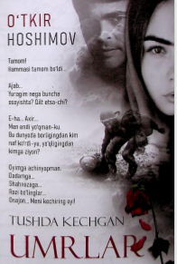 Tushda kechgan umrlar