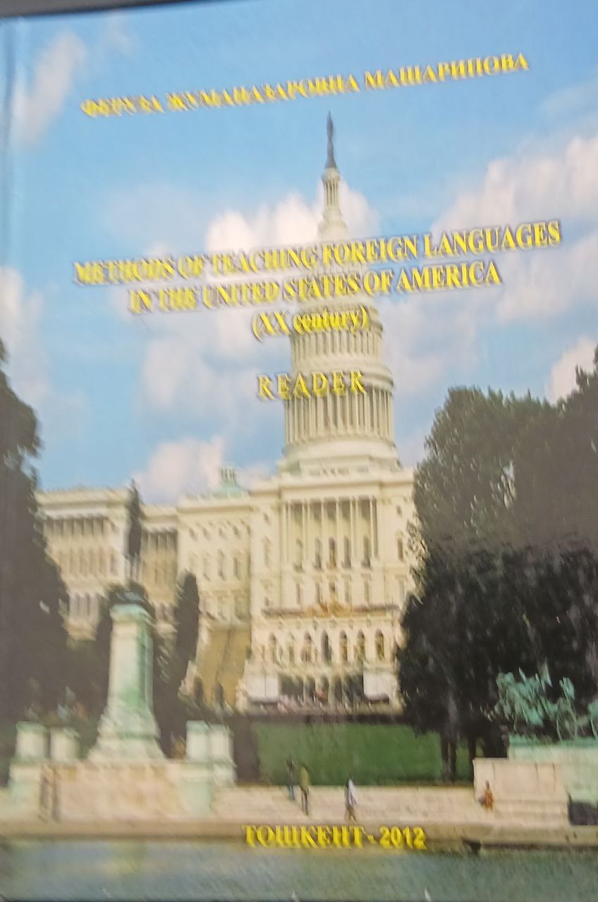 Methods of teaching foreign languages in the united states of america (XX century)