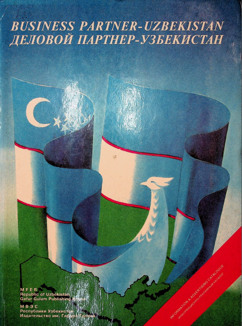 Business Partner Uzbekistan