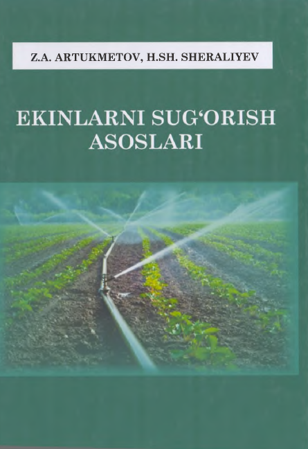 Ekinlarni sug'orish asoslari