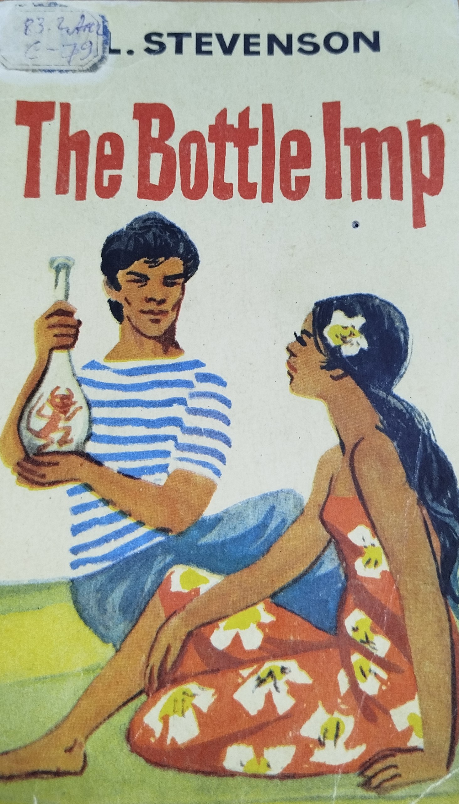 The bottle lamp