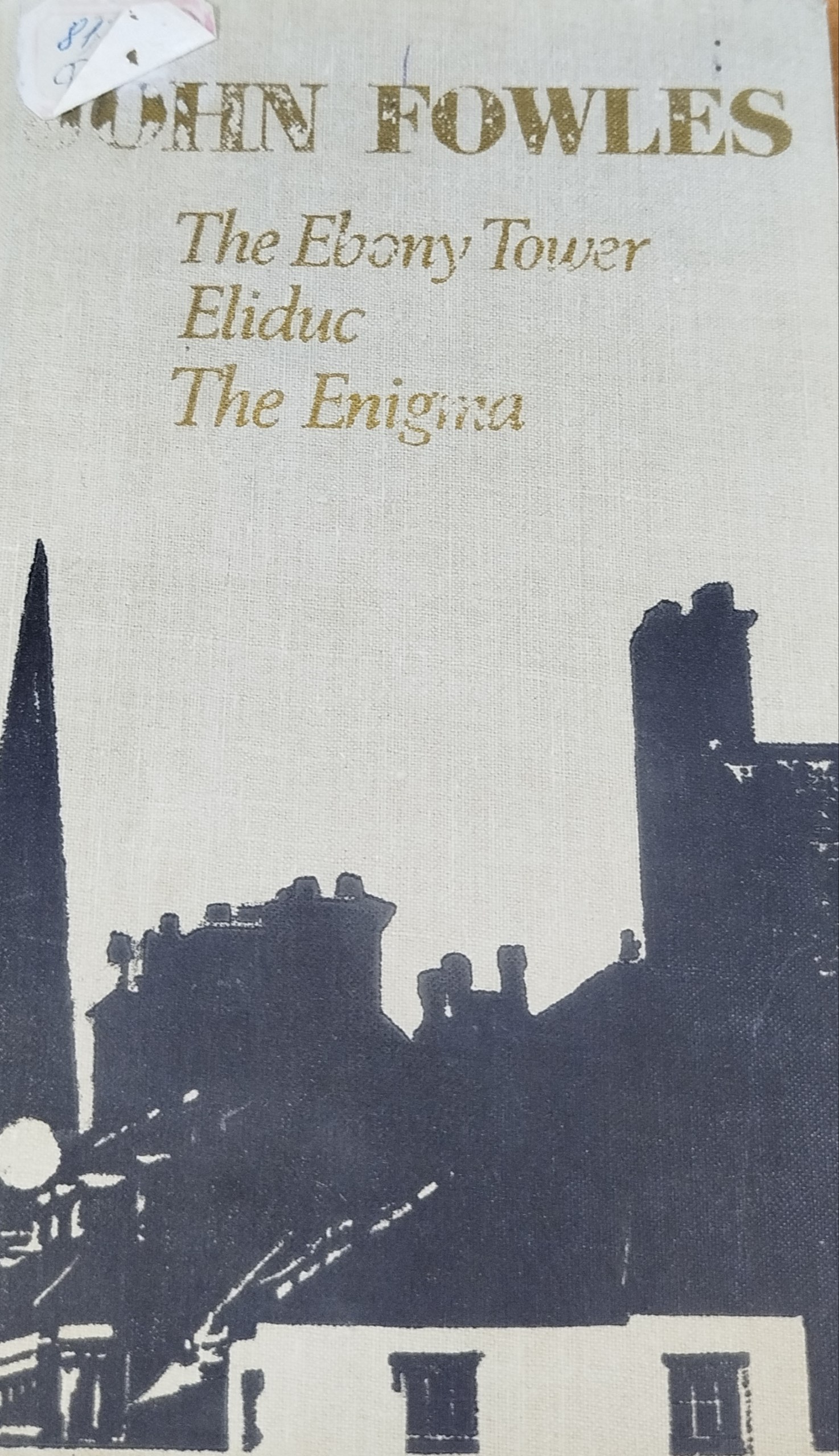 The Ebony tower Eliduc  The Enigma