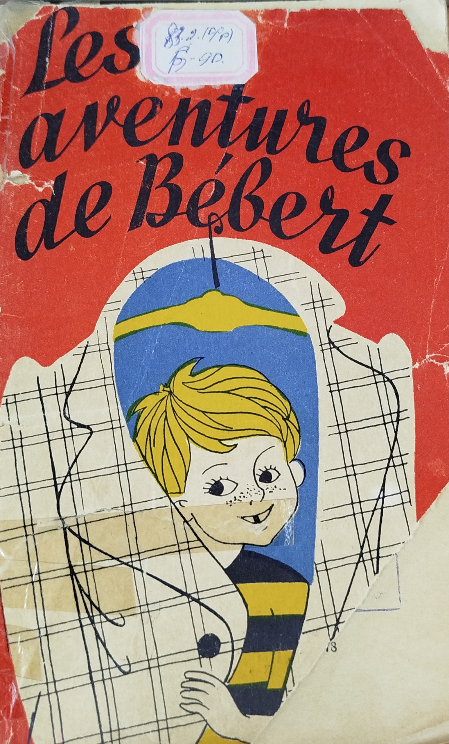 Les aventure de Bebert