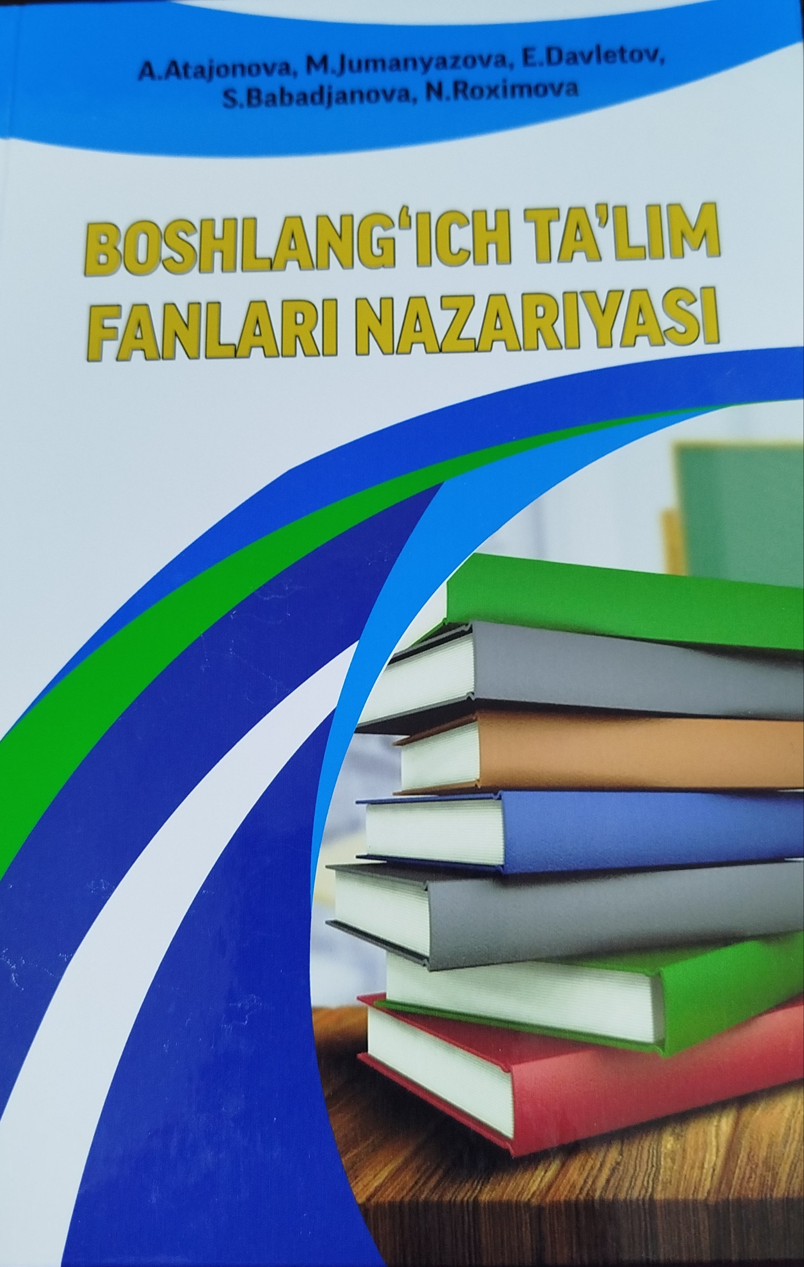 Boshlang'ich ta'lim fanlari nazariyasi