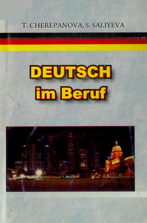 Deutsch im Beruf