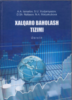 Xalqaro baholash tizimi