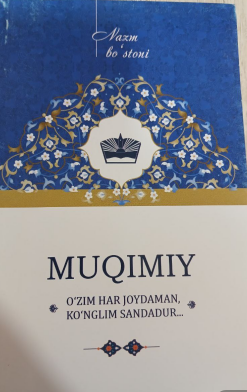 "O`zim har joydaman, Ko`nglim sandadur..."