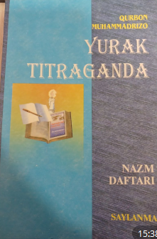 Yurak titraganda