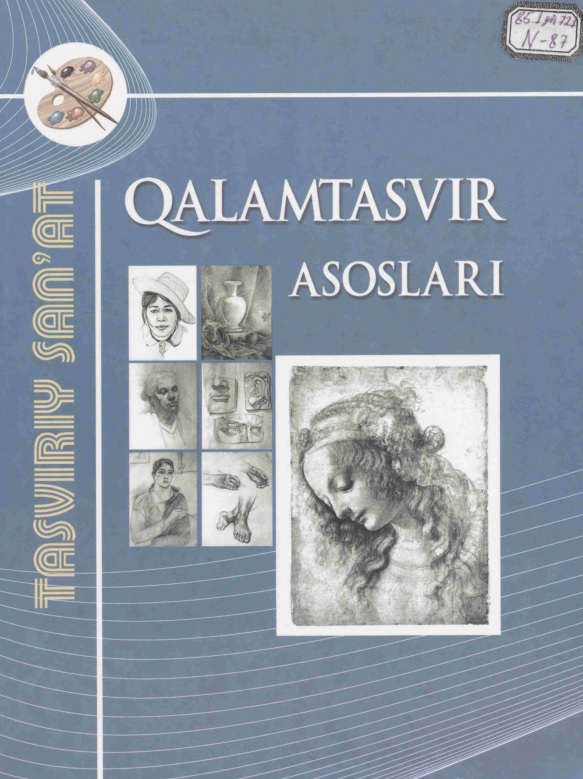 Qalam tasvir