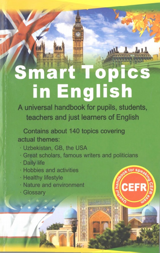 Smart topics in English