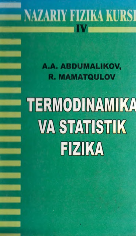 Nazariy fizika kursi 4-jild. Termodinamika va statistik fizika