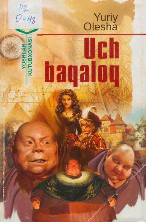 Uch baqaloq