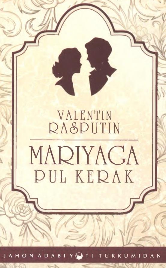 Mariyaga pul kerak