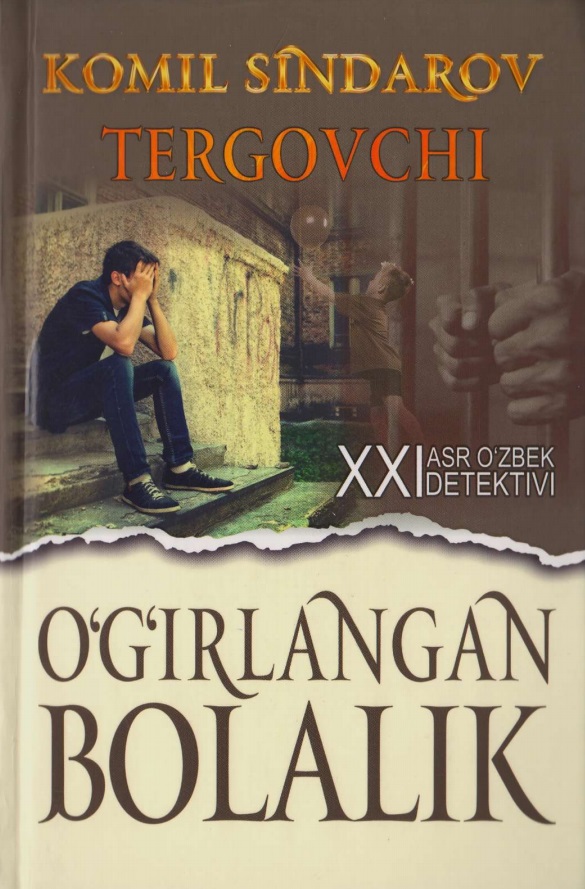 O‘g‘irlangan bolalik