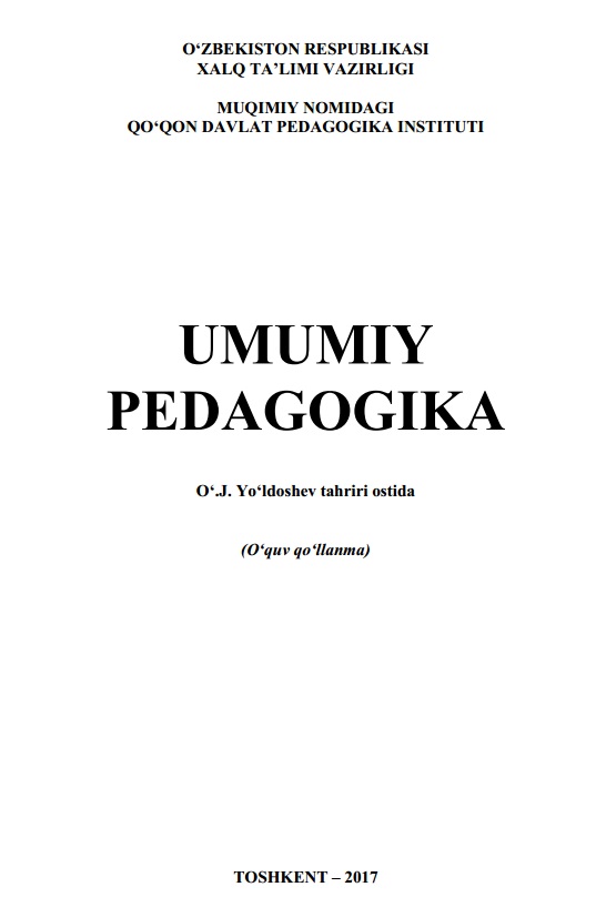 Umumiy pedagogika