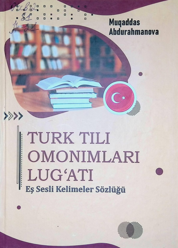 Turk tili omonimlari lug‘ati