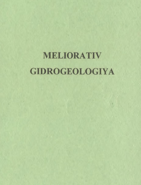 Meliorativ gidrogeologiya