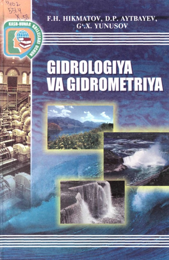 Gidrologiya va gidrometriya