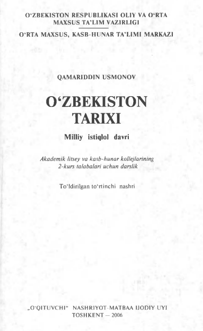 O'zbekiston tarixi (Milliy istiqlol davri)
