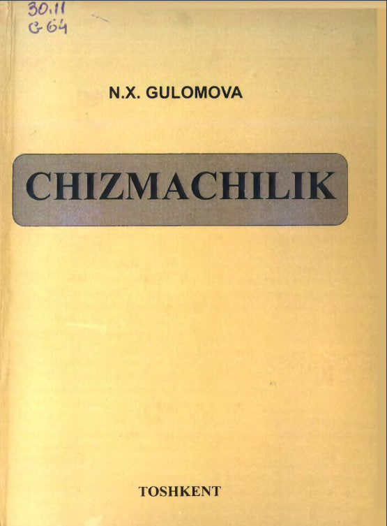 CHIZMACHILIK