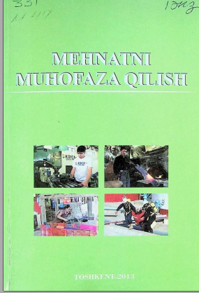 Mehnatni muhofaza qilish