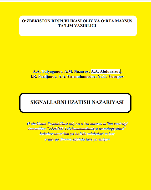 Signallarni uzatish nazariyasi