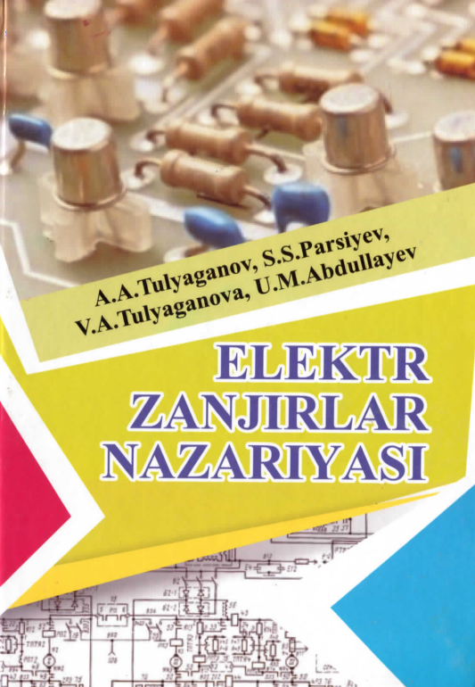 Elektr zanjirlar nazariyasi