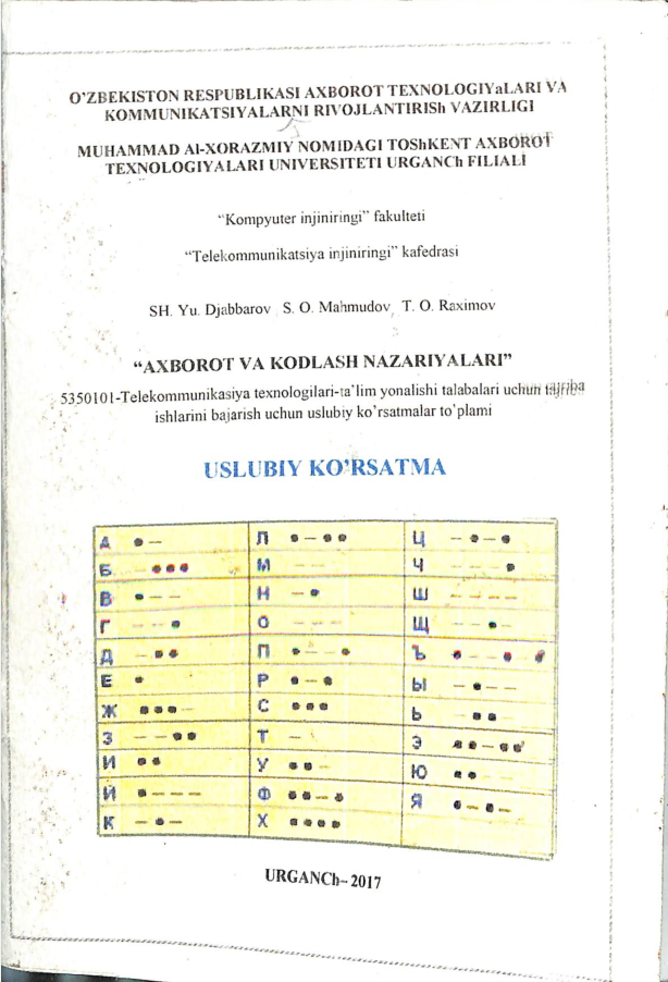 Axborot va kodlash nazariyalari